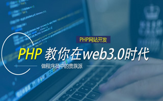 清徐 api php源码,下载的php源码怎么运行呢？